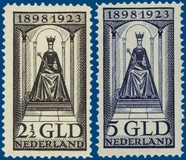 Lot 4291