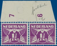 Lot 4332