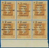 Lot 4349