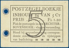 Lot 4411