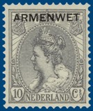 Kavel 4529