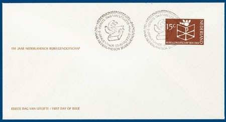 Kavel 4592