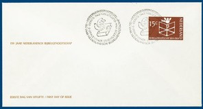 Kavel 4592