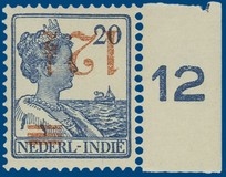 Lot 4639