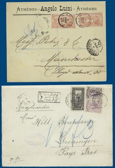 Lot 1891