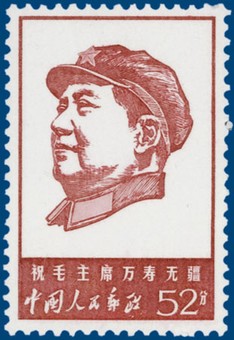 Kavel 2534