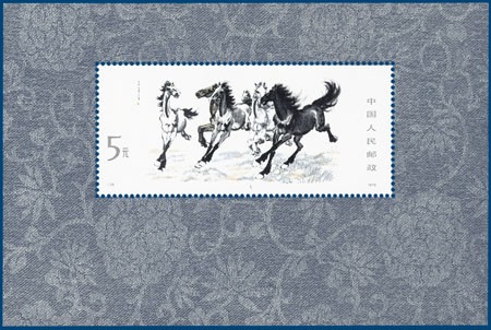 Kavel 2552