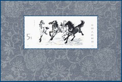 Lot 2552
