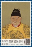 Kavel 2558
