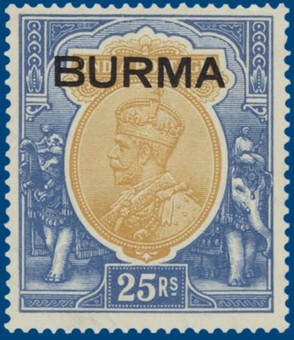Lot 2572