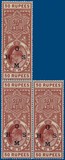 Lot 2574