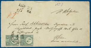 Lot 2581