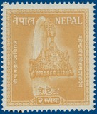 Lot 2575