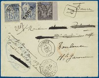 Lot 2603