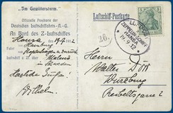 Lot 2593