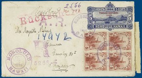 Lot 2607