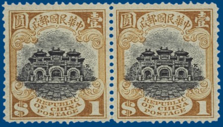 Kavel 2514