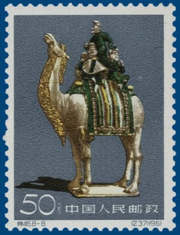Kavel 2515