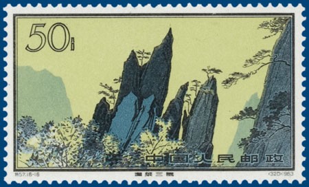 Kavel 2519