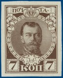 Lot 2590