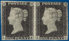 Kavel 2564