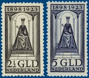 Lot 4312