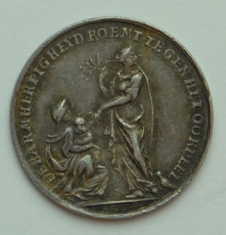 Kavel 17