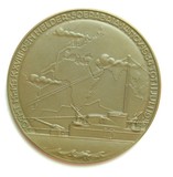 Kavel 173