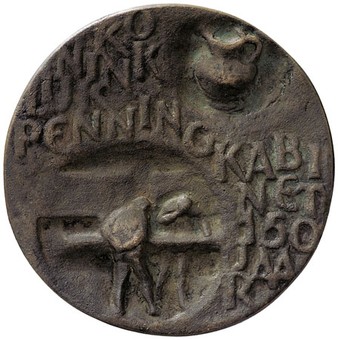 Kavel 227