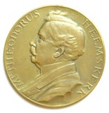 Kavel 151