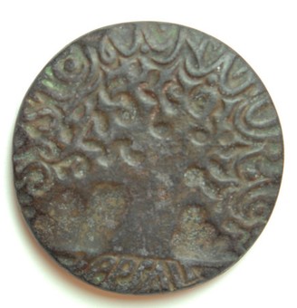 Kavel 248