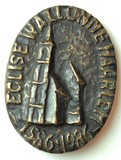 Kavel 261