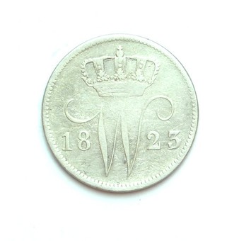 Lot 838
