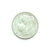Lot 893