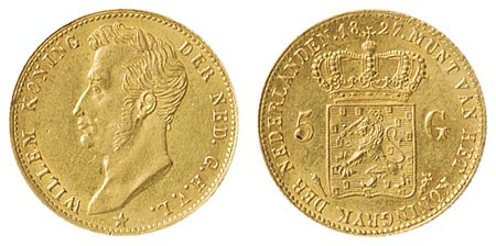 Lot 1196