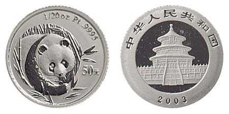 Kavel 1446