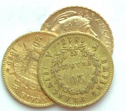 Lot 1458