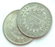 Lot 1465