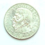 Lot 1523