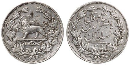 Kavel 1564