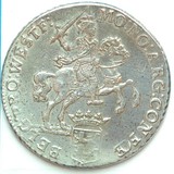 Kavel 473