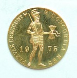 Lot 1272
