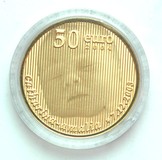 Lot 1323
