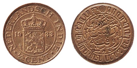 Lot 1375