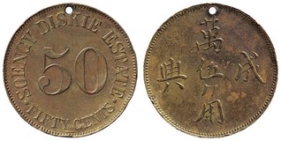 Kavel 1376