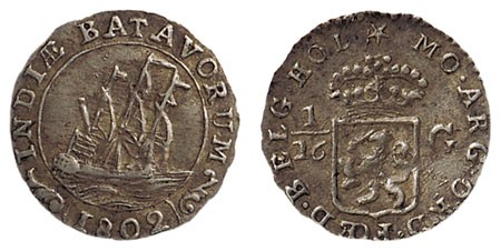 Lot 1368