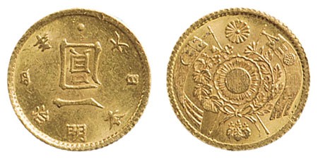 Kavel 1567