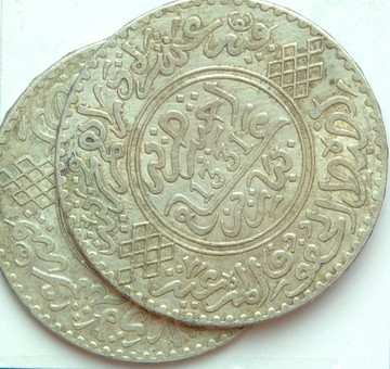 Kavel 1571
