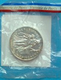 Lot 1572