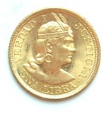 Lot 1573